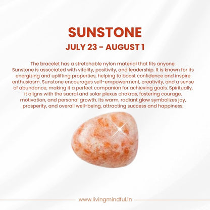 Sunstone – Leo (July 23-Aug 1)